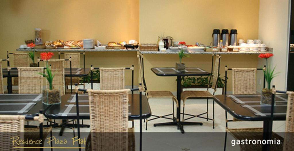 ריבייראו פרטו Residence Plaza Flat מראה חיצוני תמונה