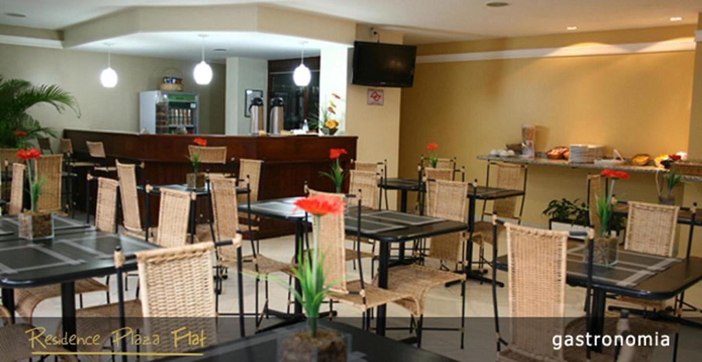 ריבייראו פרטו Residence Plaza Flat מראה חיצוני תמונה